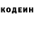 Амфетамин VHQ Zloii Modnik