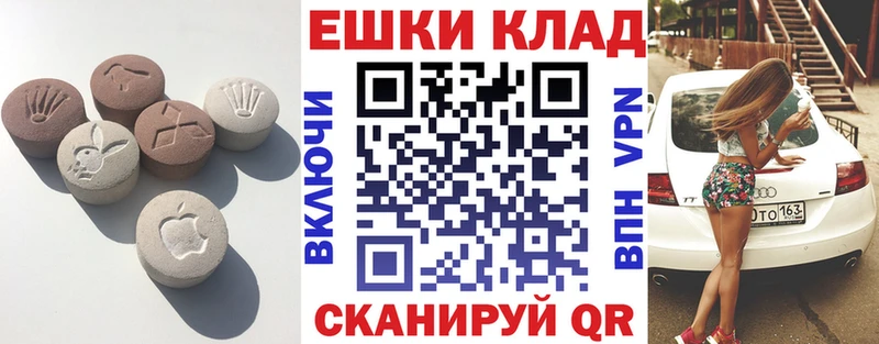 Ecstasy Philipp Plein  что такое   blacksprut сайт  Николаевск-на-Амуре 