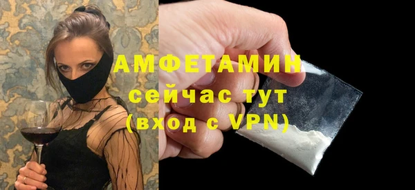 кокаин перу Армянск