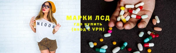 кокаин перу Армянск
