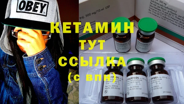 кокаин перу Армянск