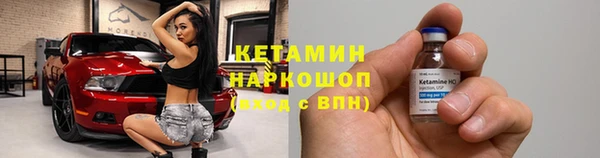 не бодяженный Алексин