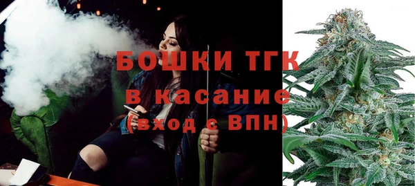 кокаин перу Армянск