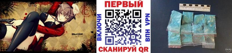 Метамфетамин Methamphetamine  дарнет шоп  Николаевск-на-Амуре 